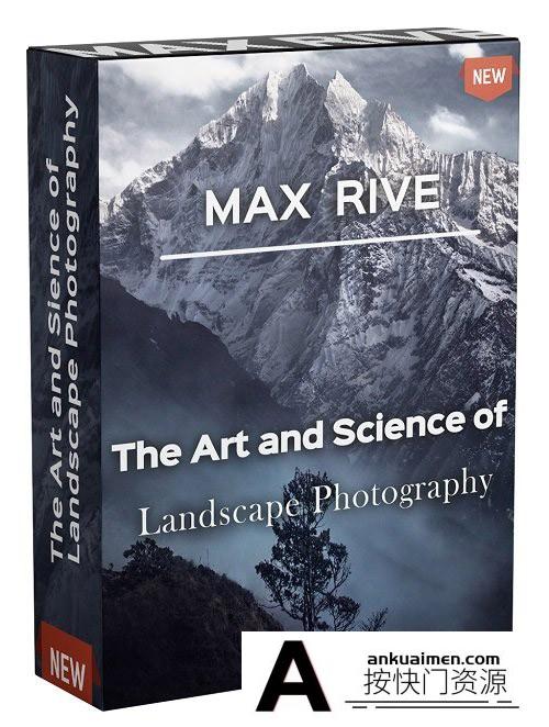 [风光摄影教程]风光摄影大神Max Rive阿尔卑斯山和挪威摄影大师班-中文字幕