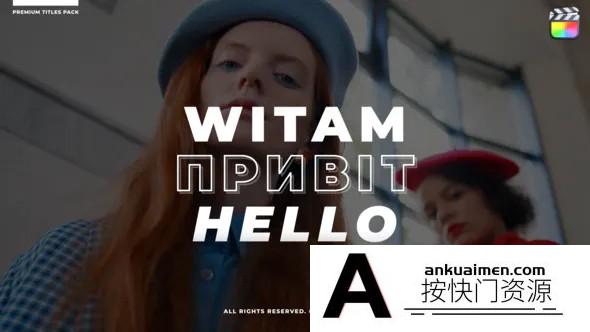 [FCPX标题字幕]12个黑色粗体创意文字fcpx标题模版 Bold Text Titles \ FCPX
