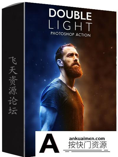 [PS动作下载]双色灯光广告特效ps动作 Double Light Photoshop Action(附视频教程)
