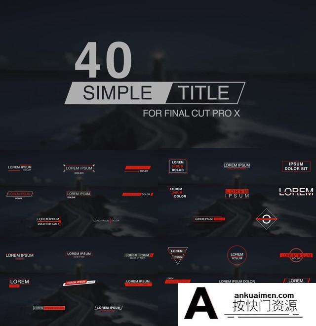 [FCPX发生器]40组时尚创意字幕动画Vlog视频文字标题效果制作FCPX插件