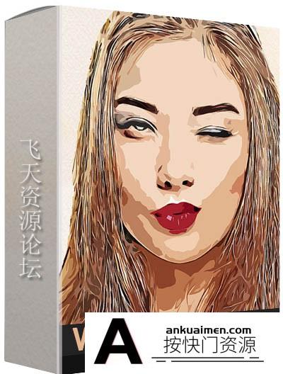 [PS动作下载]图片转矢量图PS动作 Vector Drawing Photoshop Action