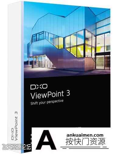 [PS特效插件][插件发布]PS变形校正插件DxO ViewPoint 3汉化版|DxO ViewPoint 3.1.14中文版WINX64