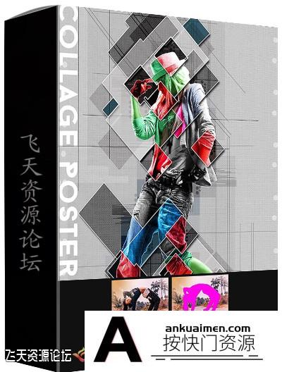 [PS动作下载]拼贴图形海报PS动作 ollage Graphic Poster Action(附教程)