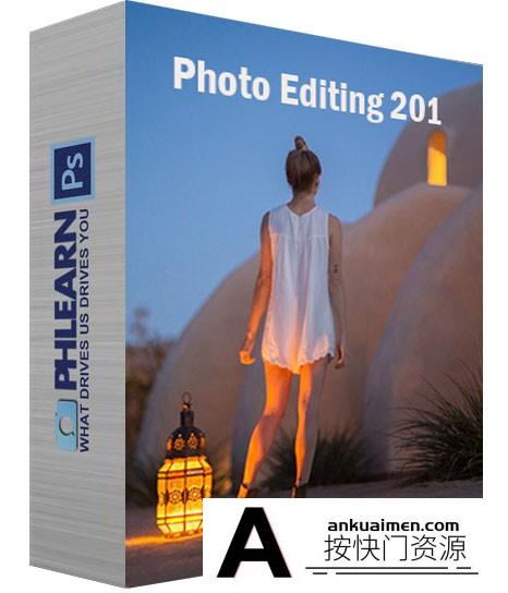 [人像摄影教程][教程发布]Phlearn-高端摄影及图片编辑 Photo Editing 201 PRO (18GB)
