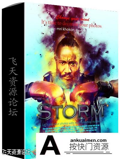 [PS动作下载]广告牌横幅传单海报风暴烟雾PS动作Storm Photoshop Action(附教程)