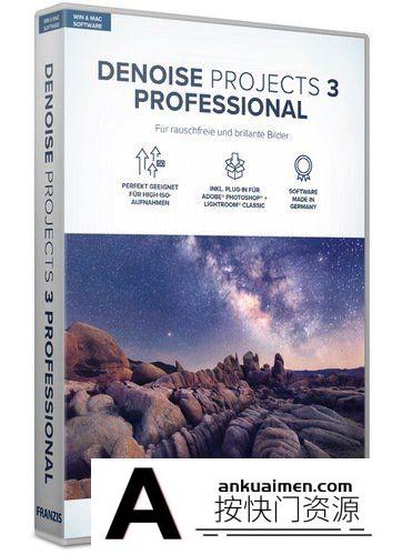 [PS磨皮插件][插件发布]PS专业图像降噪插件Franzis DENOISE projects 3 professional 3.32汉化版