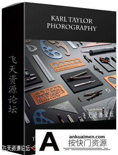 [产品静物摄影]Karl Taylor-产品拍摄免费教程 Karl Taylor-Tilt and Shift Product Shoot