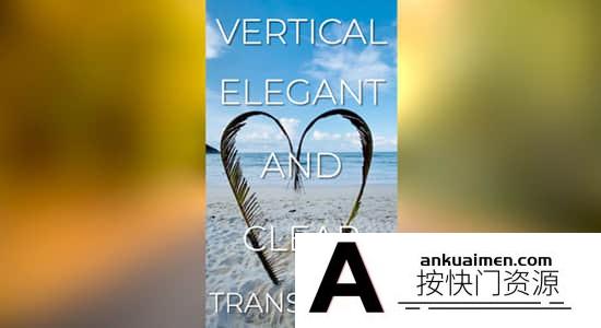 [FCPX发生器]FCPX插件-20个竖屏简洁图形切割转场动画模板 Vertical Elegant