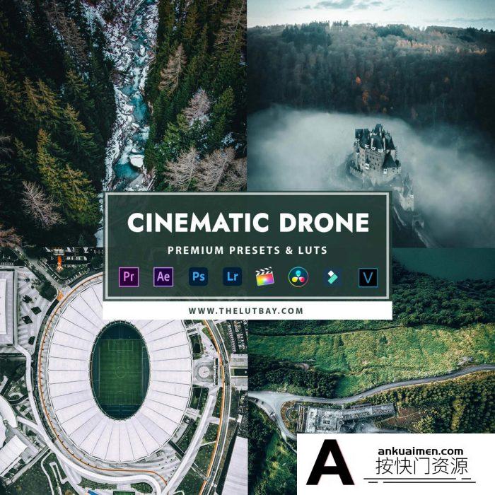 [无人机LR预设]航拍调色利器——Cinematic Drone拍电影风光大片Lightroom预设及LUT预设