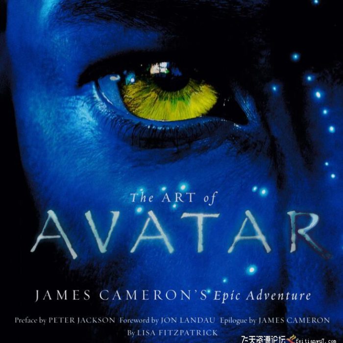 [电子书籍教程]阿凡达的艺术：詹姆斯卡梅隆 James Cameron 的史诗冒险电子书