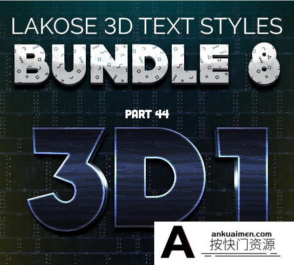 [金属样式][插件发布]金属3D文本样式合集 Lakose 3D Text Styles Bundle 8