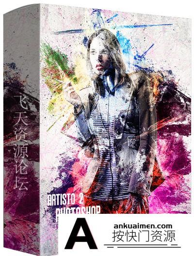[PS动作下载]水彩喷涂艺术PS动作 Artisto 2 – Photoshop Action