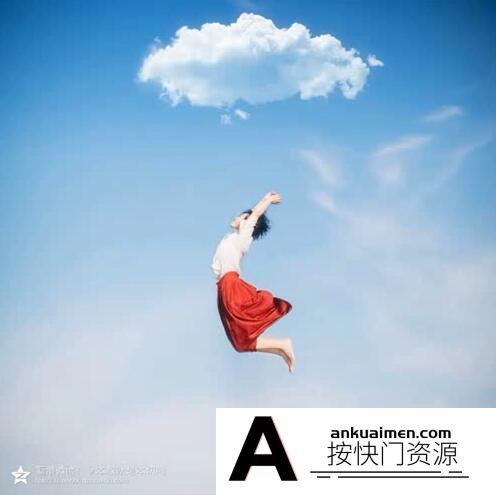 火车内里唱K