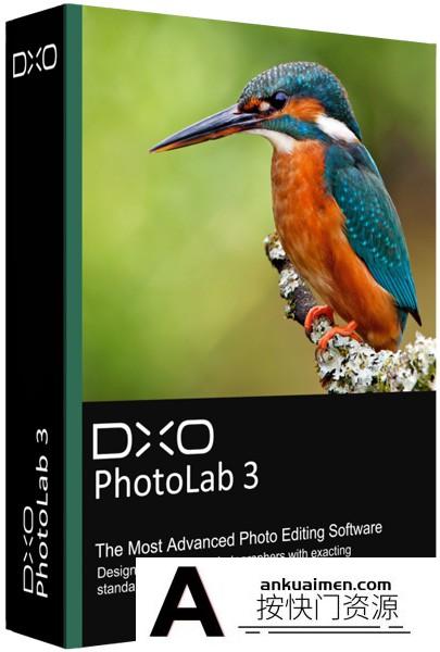 [图片处理软件][插件发布]DxO PhotoLab 3.3.0 Build 4391汉化版|DxO PhotoLab 3中文版-WinX64中文版