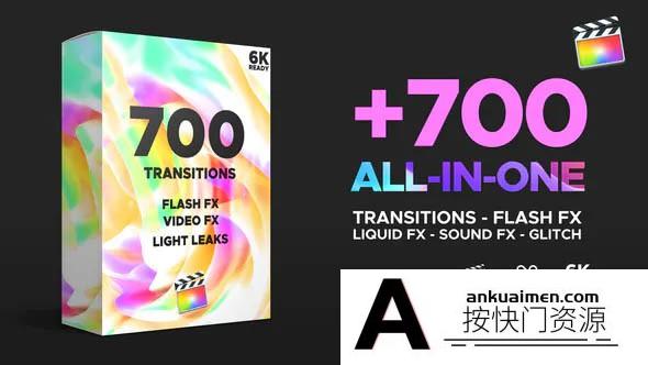 [FCPX发生器]FCPX插件:700+ Transitions专业无缝过渡视频转场预设包音效素材