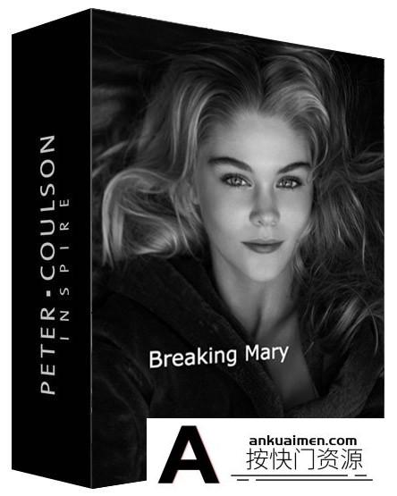 [人像摄影教程]摄影师Peter Coulson与从未合作过的模特Mary人像摆姿摄影教程-中英字幕