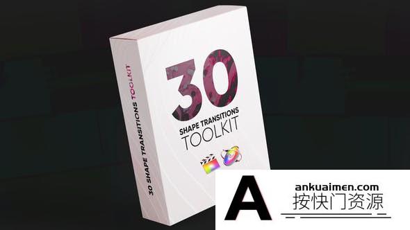 [FCPX发生器]FCPX插件-30个简单彩色图形转场动画模板 Shape Transitions