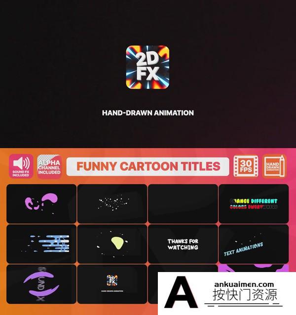 [FCPX发生器]FCPX字幕插件卡通液体水飞溅文字标题动画与LOGO效果+音效