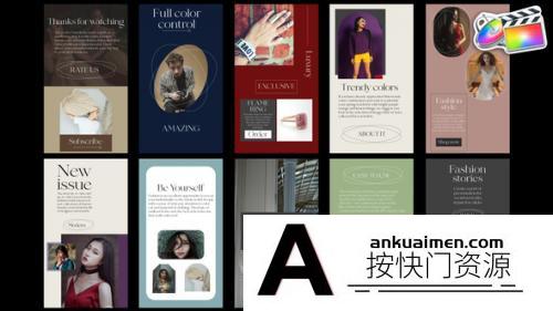 [FCPX发生器]FCPX插件-社交媒体竖屏简约故事动画模板 Fashion Stories 支持m1