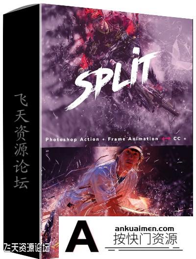 [PS动作下载]超酷分裂光效广告封面PS动作下载Split Photoshop Action