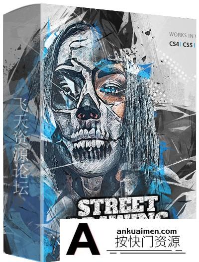 [PS动作下载]街头绘图Photoshop动作 Street Drawing Photoshop Action(附教程)