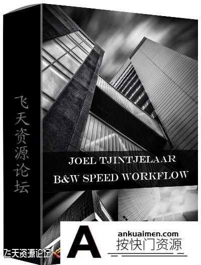 [风光摄影教程]荷兰摄影师Joel Tjintjelaar梦幻般黑白摄影教程 B&W Speed Workflow