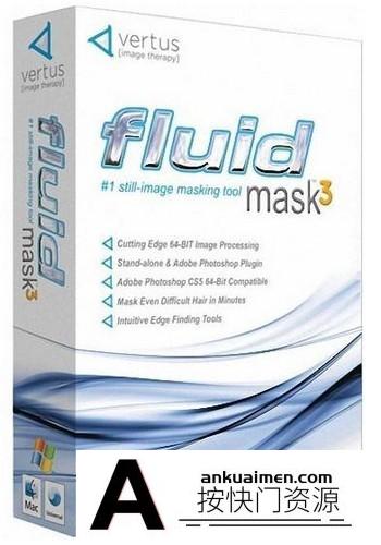 [PS抠图滤镜][插件发布]Vertus Fluid Mask 3.3.17汉化版PS抠图滤镜(支持CC 2019)