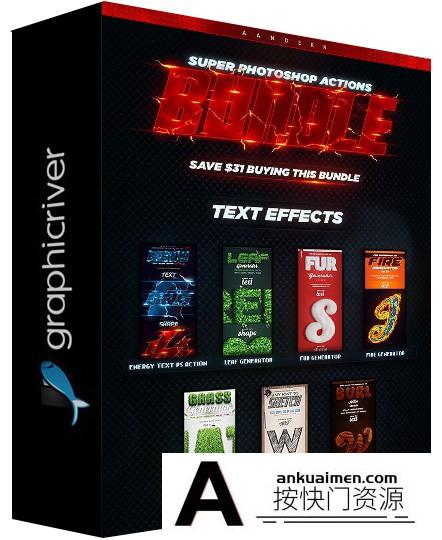 [PS动作下载]超级火焰毛皮能量字体PS动作10套合集 Super Photoshop Actions Bundle-附教程