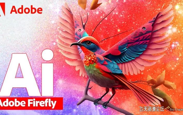 [PS特效插件][插件发布]Adobe Firefly AI创成式填充插件 支持 Photoshop 24.7正式版啦