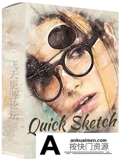 [PS动作下载]速写铅笔素描和水彩素描PS动作 Quick Sketch Photoshop Action