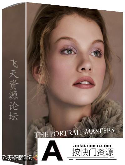 [人像摄影教程]The Portrait Masters摄影师Lara Jade时尚系列挑战人像妆容摄影教程