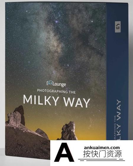[风光摄影教程]Slrlounge-星空星轨银河系夜景风光摄影后期拼接教程-中文字幕