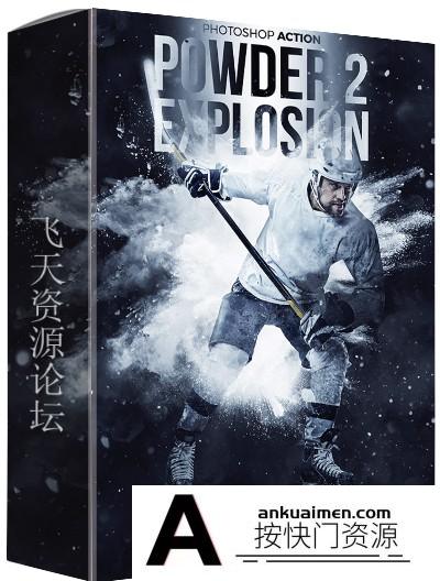[PS动作下载]粉末爆炸PS动作 Powder Explosion 2 Photoshop Action