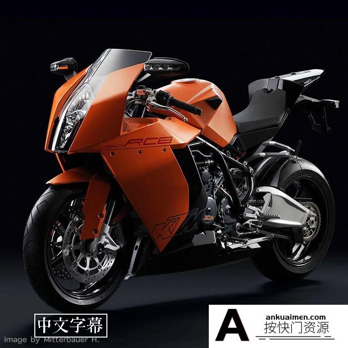 [产品静物摄影]卡尔·泰勒Karl Taylor新产品现场直播-摩托车摄影布光-中文字幕