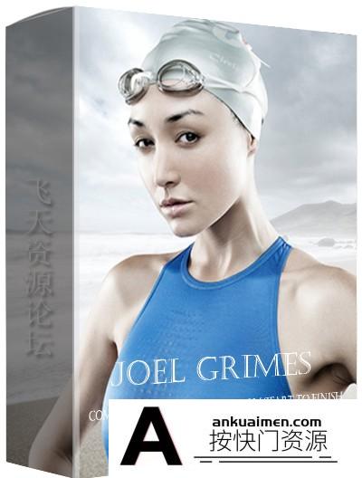 [人像摄影教程][教程发布]Joel Grimes 时尚商业摄影培训教程+后期修饰完整版（11GB)
