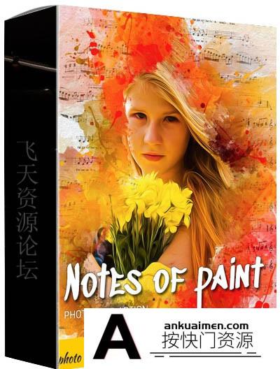 [PS动作下载]PS动作-油画绘画风格艺术ps动作 Notes of paint Photoshop Action-附教程