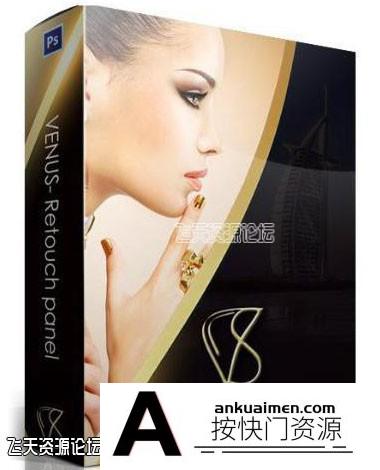 [PS扩展面板][插件发布]Venus Retouch Panel 3.0汉化版|PS润色美白PS磨皮插件-支持PS2021