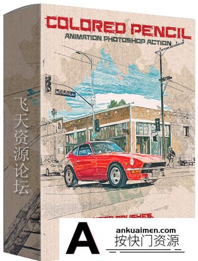 [PS动作下载]彩色铅笔动画PS动作 Colored Pencil Animation Photoshop Action 附教程
