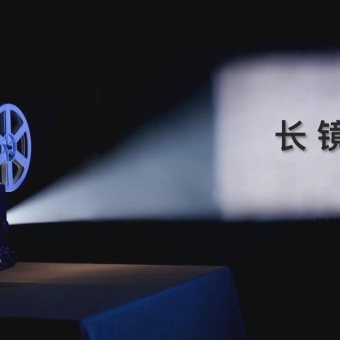 [FCPX教程]电影短视频影视实战剪辑中文教程