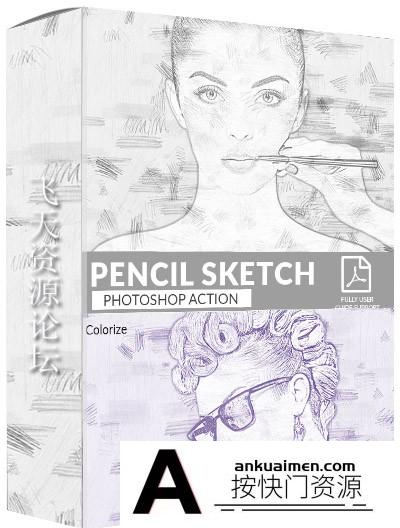 [PS动作下载]铅笔素描PS动作 Pencil Sketch Photoshop Action