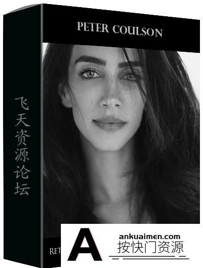 [人像摄影教程]摄影师Peter Coulson在迪拜拍摄模特Jessica Kahawaty及后期修饰