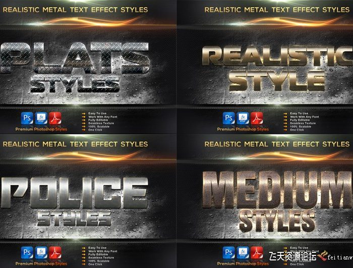 [金属样式][插件发布]现实主义电影标题金属风格文本样式 Realistic Metal Styles Bundle