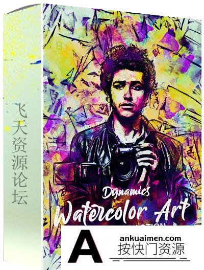 [PS动作下载]动态水彩艺术PS特效动作-Dynamics Watercolor Art action 附视频教程