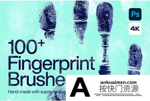 [人物化妆笔刷][插件发布]100 多种指纹 Photoshop 笔刷