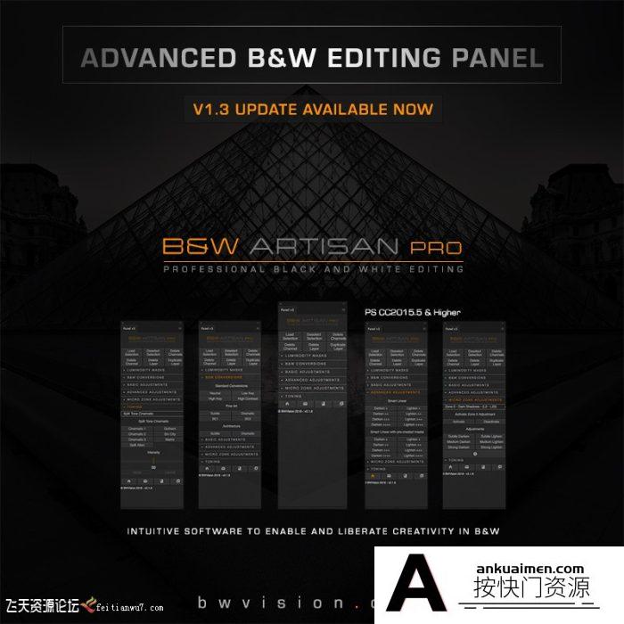 [PS扩展面板][插件发布]专业黑白明度编辑处理扩展面板BW Artisan Pro v1.3.0汉化版支持PS2022