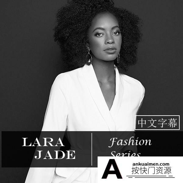 [人像摄影教程]The Portrait Masters-肖像大师Lara Jade杂志封面人像摄影-中文字幕