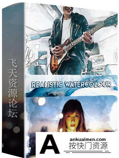 [PS动作下载]逼真传统水彩效果PS动作 Realistic Watercolour(附教程)