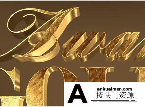 [3D样式][插件发布]3D黄金字体样式 3D Gold Text Effects for Photoshop