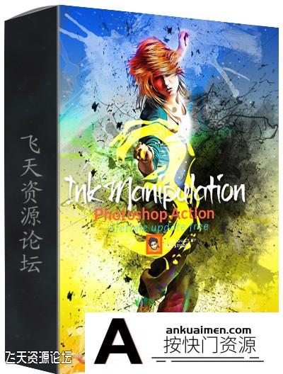 [PS动作下载]广告海报水墨艺术PS动作 Ink Manipulation Photoshop Action 3 (附教程)