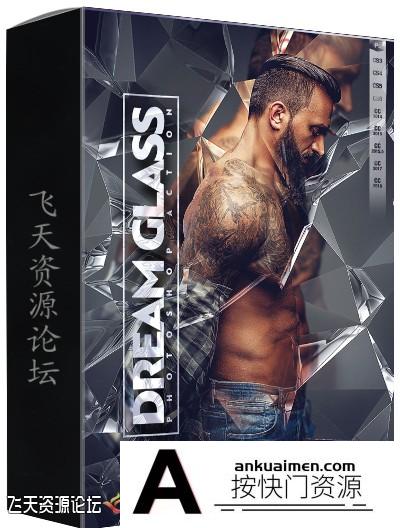 [PS动作下载]广告海报破碎玻璃特效PS动作 Dream Glass Photoshop Action